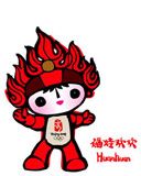 Beijing-Olympic - wallpaper preview