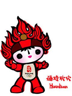 Beijing-Olympic - wallpaper preview