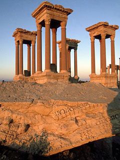 Syria - wallpaper preview