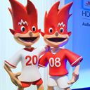 Euro 2008 - wallpaper preview