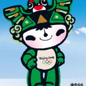 Beijing 2008 Olympic Games - Nini