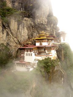 Bhutan Mystery