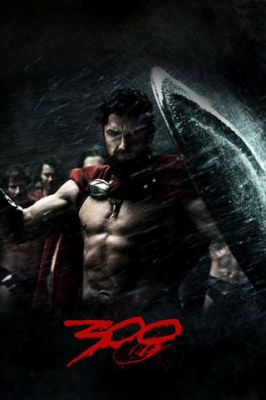 300 - wallpaper preview