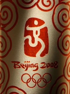 Beijing 2008 - wallpaper preview