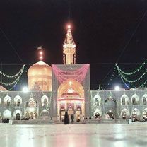 Mashhad - wallpaper preview