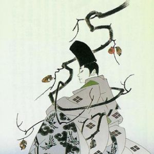 Elegantní Japonské Umění