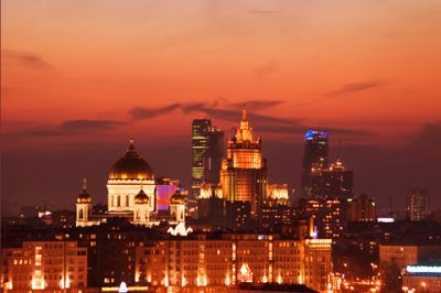 Moskva Panorama při Západu Slunce - wallpaper preview